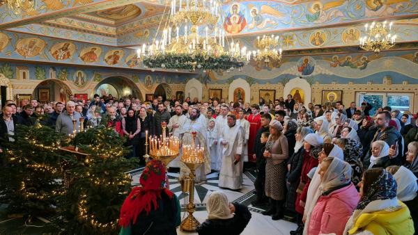 Рождество Христово