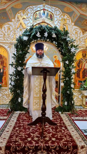 Рождество Христово