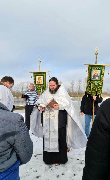 Крещение Господне (Богоявление)