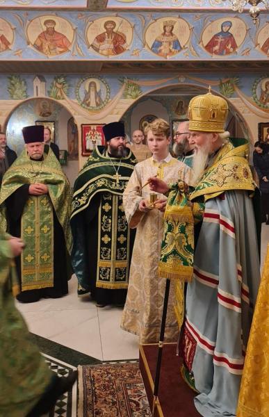 Престольный праздник