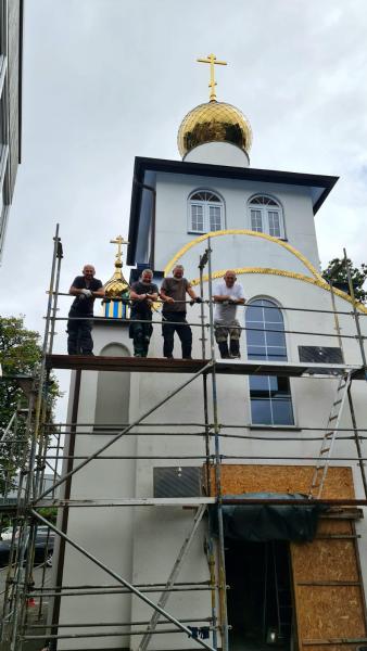 Потрудиться во Славу Божию